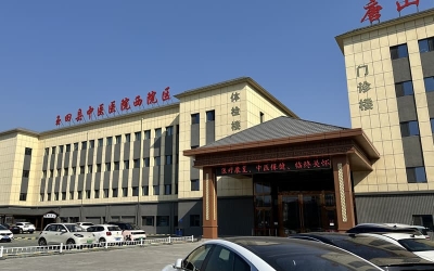 河北省唐山市玉田中醫院西院區中心供氧系統工程